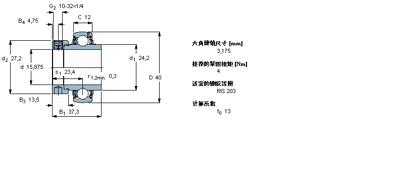 SKF Y-軸承, 帶偏心鎖定環的, YEL 2-2FYEL203-010-2F樣本圖片