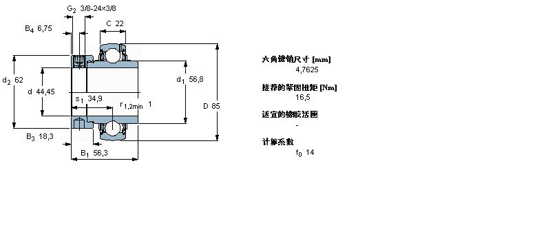SKF Y-軸承, 帶偏心鎖定環的, YEL 2-2FYEL209-112-2F樣本圖片