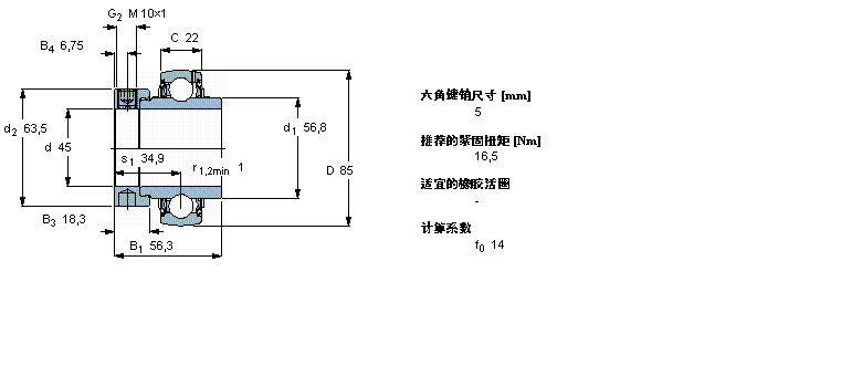 SKF Y-軸承, 帶偏心鎖定環的, YEL 2-2FYEL209-2F樣本圖片