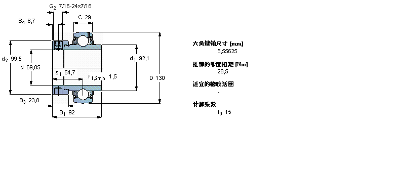 SKF Y-軸承, 帶偏心鎖定環的, YEL 2-2FYEL215-212-2F樣本圖片