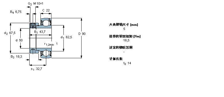 SKF Y-軸承, 帶偏心鎖定環的, YET 2YET210樣本圖片