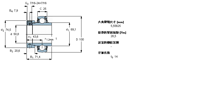 SKF Y-軸承, 帶偏心鎖定環的, YEL 2-2FYEL211-200-2F樣本圖片