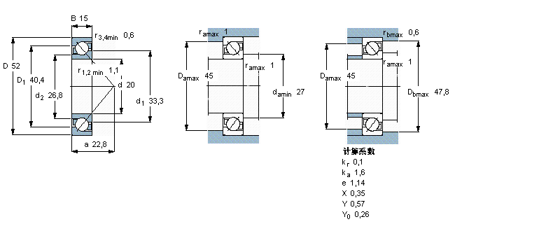 SKF 角接觸球軸承, 單列7304BECBP樣本圖片