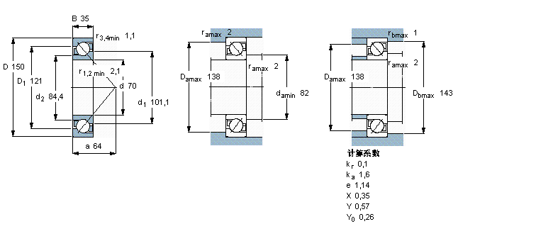 SKF 角接觸球軸承, 單列7314BECBP樣本圖片