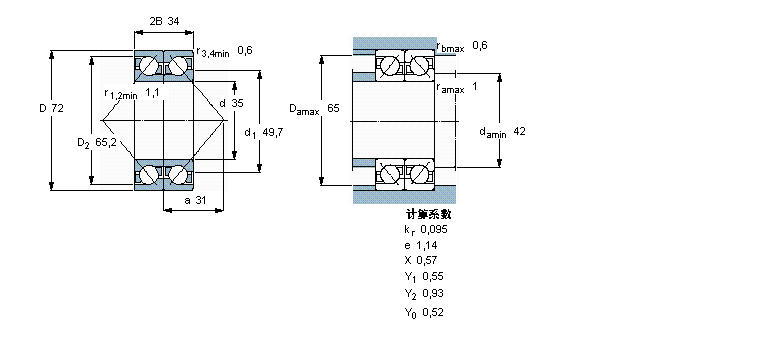 SKF 角接觸球軸承, 單列，用于配對安裝, 背對背配對2×7207BEGBP樣本圖片