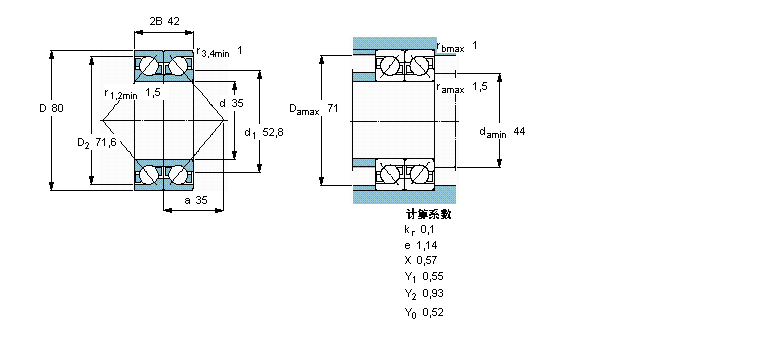 SKF 角接觸球軸承, 單列，用于配對安裝, 背對背配對2×7307BEGBP樣本圖片