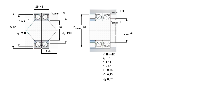 SKF 角接觸球軸承, 單列，用于配對安裝, 背對背配對2×7308BECBJ樣本圖片