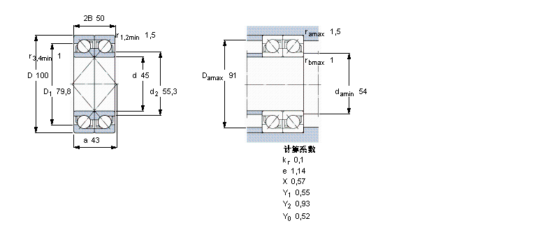 SKF 角接觸球軸承, 單列，用于配對安裝, 面對面配對2×7309BECBY樣本圖片