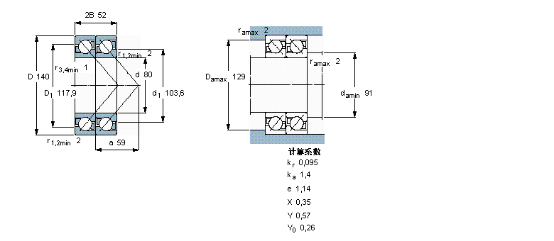 SKF 角接觸球軸承, 單列，用于配對安裝, 前后配對2×7216BEGAM樣本圖片