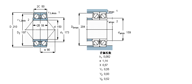 SKF 角接觸球軸承, 單列，用于配對安裝, 背對背配對2×466895/307377樣本圖片