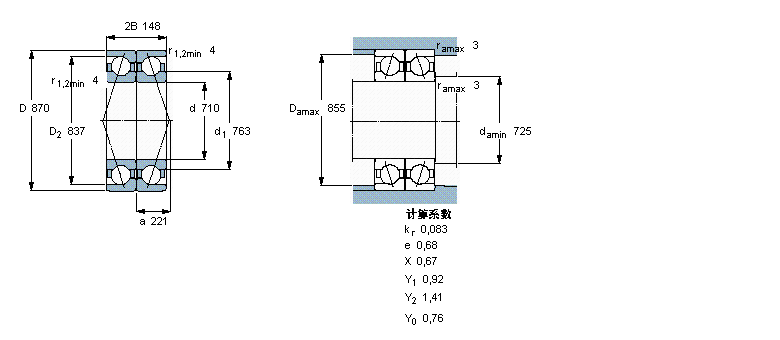 SKF 角接觸球軸承, 單列，用于配對安裝, 背對背配對2×718/710ACGMB樣本圖片