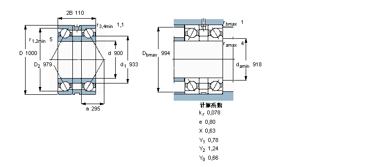 SKF 角接觸球軸承, 單列，用于配對(duì)安裝, 背對(duì)背配對(duì)BA2B311692樣本圖片