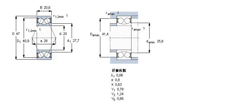 SKF 角接觸球軸承, 雙列, 兩面密封件3204A-2RS1/MT33樣本圖片