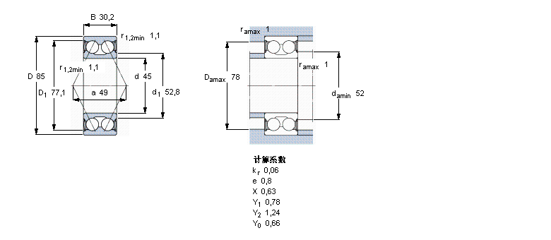 SKF 角接觸球軸承, 雙列, 兩面密封件5209A-2RS1樣本圖片