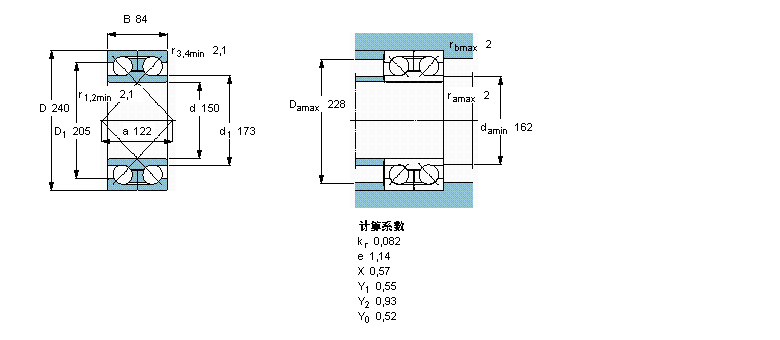 SKF 角接觸球軸承, 雙列, 無密封件, 兩部份外圈305248樣本圖片
