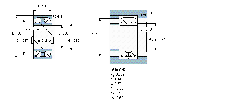 SKF 角接觸球軸承, 雙列, 無(wú)密封件, 兩部份外圈305174B樣本圖片
