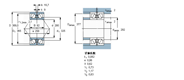 SKF 角接觸球軸承, 雙列, 無密封件, 兩部份內圈305269D樣本圖片