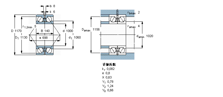 SKF 角接觸球軸承, 雙列, 無密封件, 兩部份內圈BA2B311495樣本圖片