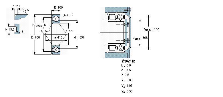 SKF 角接觸球軸承, 四點接觸球軸承QJ1096N2MA樣本圖片