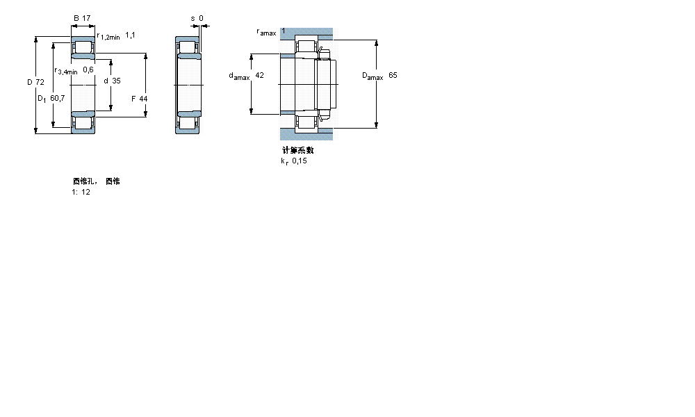 SKF 圓柱滾子軸承, 單列, NU 設計, 圓錐型內(nèi)孔NU207ECKP樣本圖片
