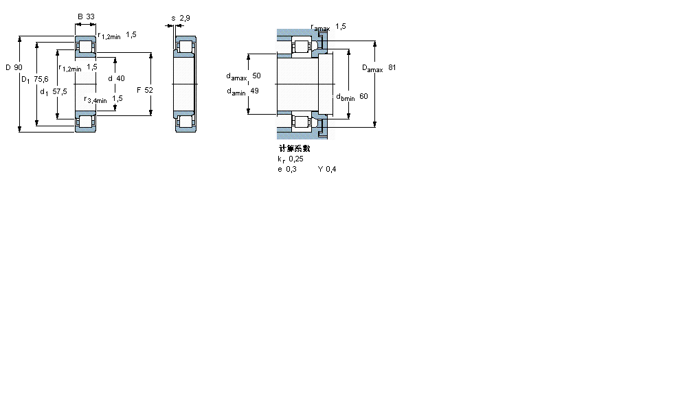 SKF 圓柱滾子軸承, 單列, NJ 設計NJ2308ECJ樣本圖片