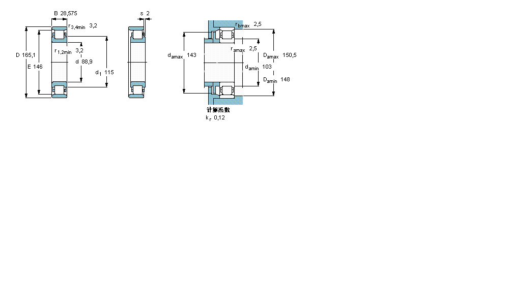 SKF 圓柱滾子軸承, 單列, N 設計, 英制軸承CRL28A樣本圖片