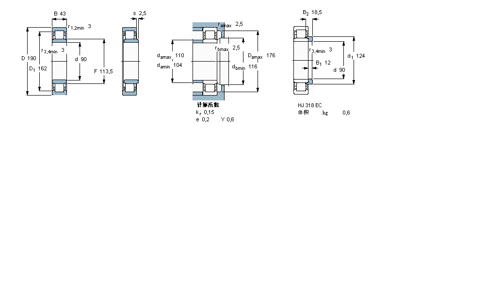 SKF 圓柱滾子軸承, 單列, NU 設(shè)計(jì)NU318ECML樣本圖片