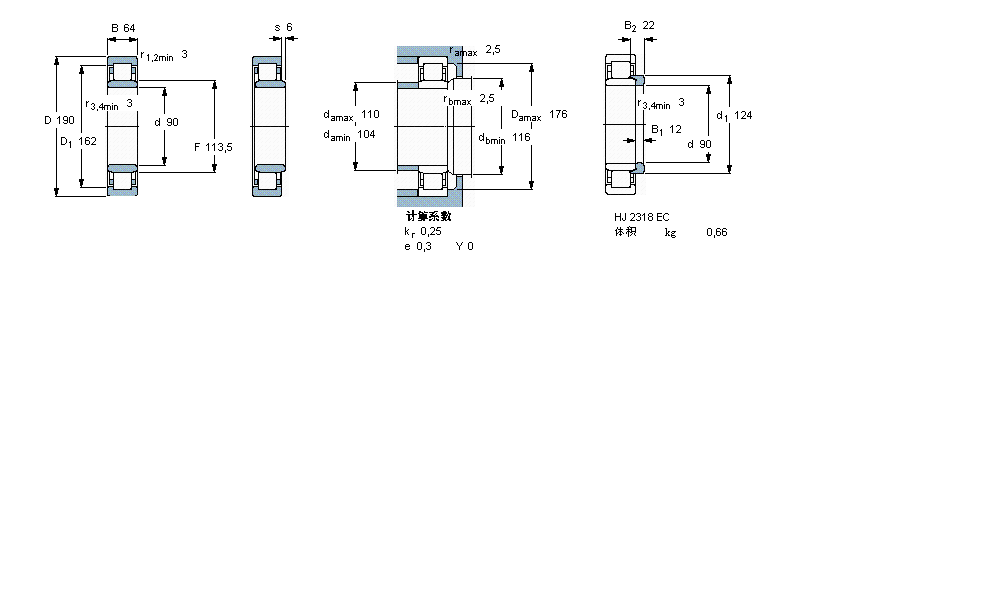 SKF 圓柱滾子軸承, 單列, NU 設計NU2318ECJ樣本圖片