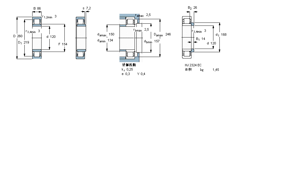 SKF 圓柱滾子軸承, 單列, NU 設(shè)計(jì)NU2324ECMA樣本圖片