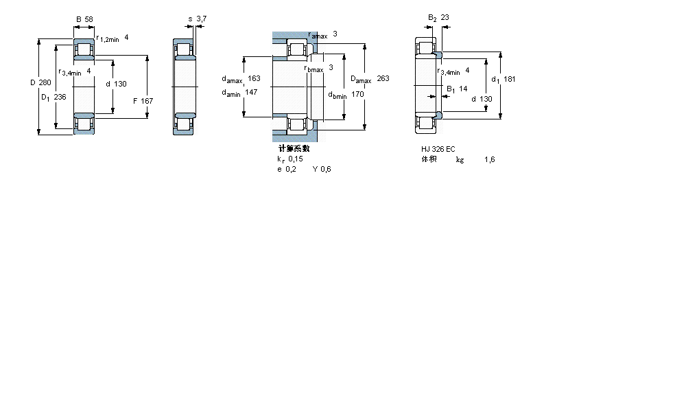 SKF 圓柱滾子軸承, 單列, NU 設計NU326ECML樣本圖片