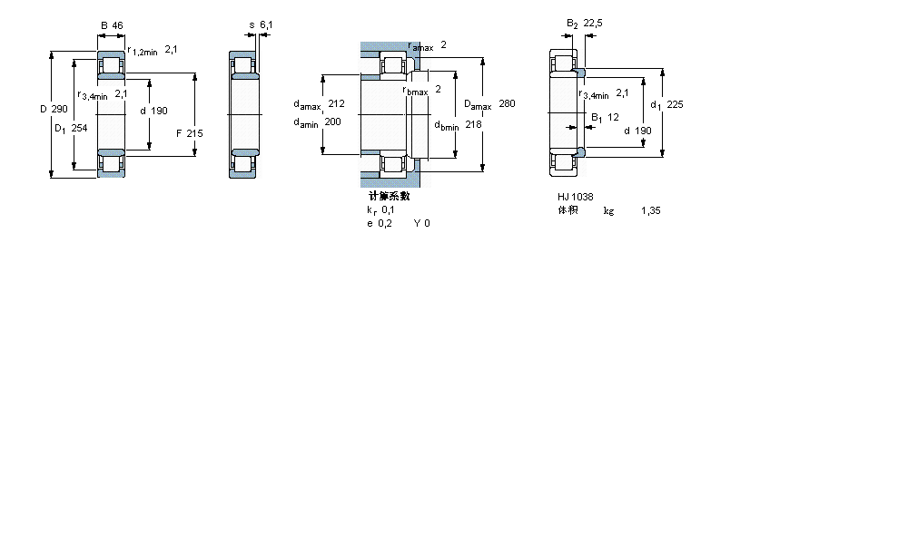 SKF 圓柱滾子軸承, 單列, NU 設(shè)計(jì)NU1038ML樣本圖片