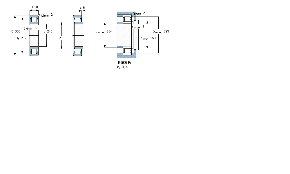 SKF 圓柱滾子軸承, 單列, NUZ 設計NUZ1848ECMA樣本圖片