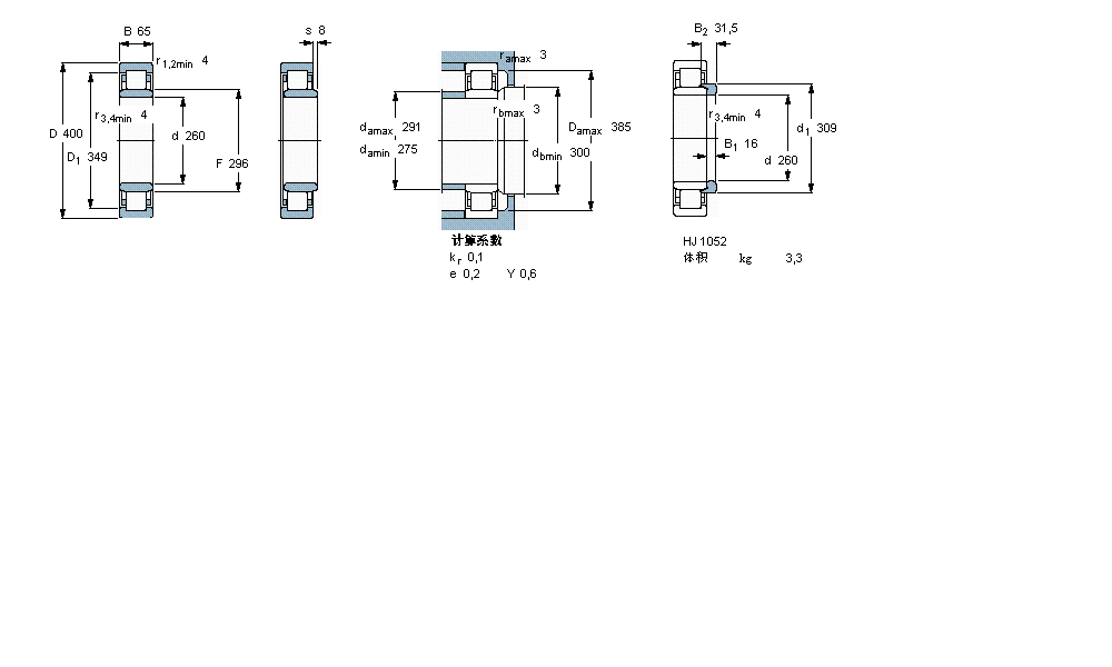 SKF 圓柱滾子軸承, 單列, NU 設(shè)計(jì)NU1052M樣本圖片