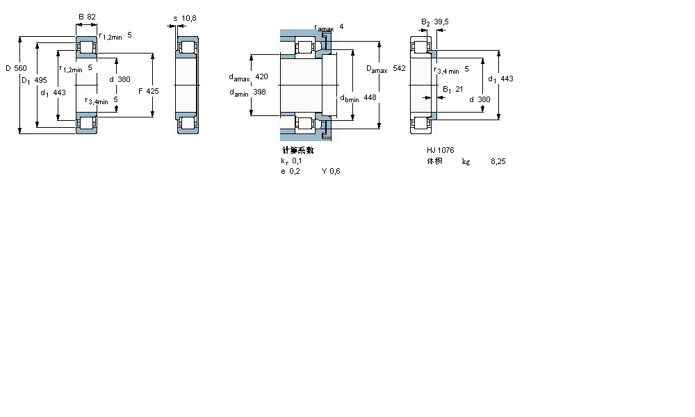 SKF 圓柱滾子軸承, 單列, NJ 設計NJ1076MA樣本圖片