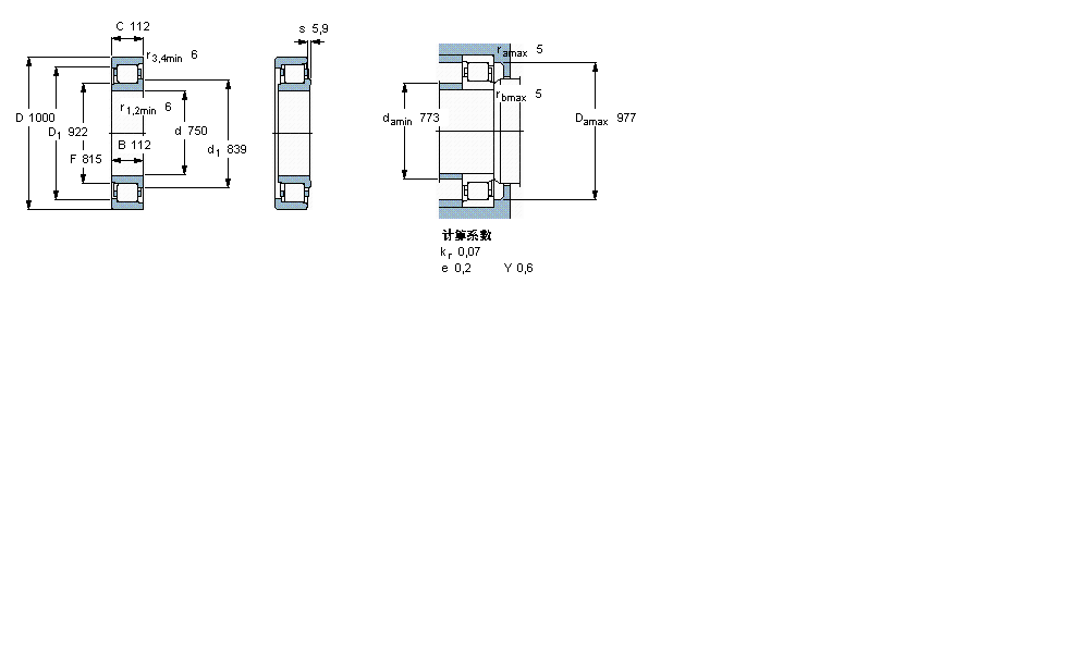 SKF 圓柱滾子軸承, 單列, NJF 設(shè)計319166A樣本圖片