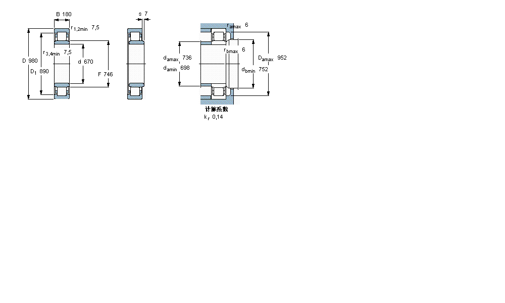 SKF 圓柱滾子軸承, 單列, NU 設計NU20/670ECMA樣本圖片