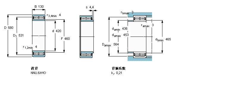 SKF 圓柱滾子軸承, 雙列, NNU.6BC2B326137/HB1樣本圖片