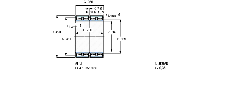 SKF 圓柱滾子軸承, 四列, BC4.10BC4-8050樣本圖片