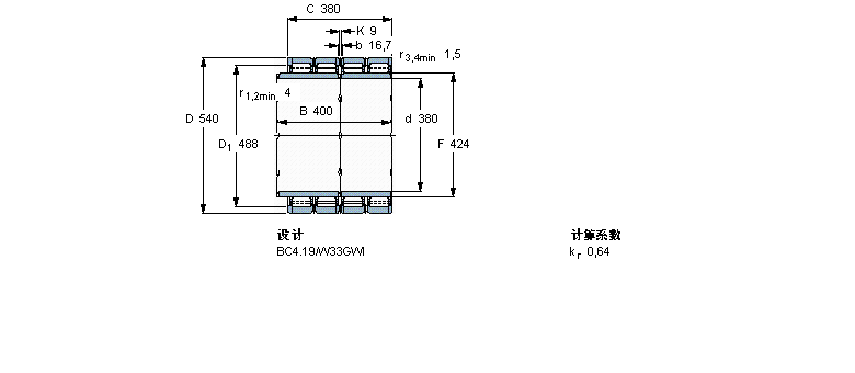 SKF 圓柱滾子軸承, 四列, BC4.19, 延長內圈寬度315606樣本圖片