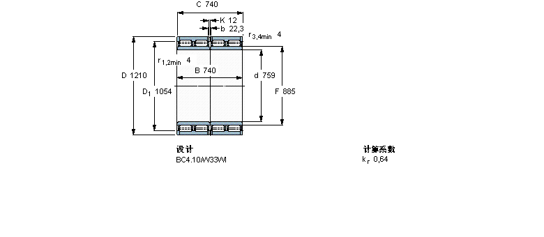 SKF 圓柱滾子軸承, 四列, BC4.10313685B樣本圖片