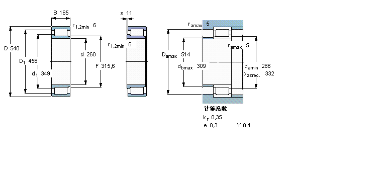SKF 圓柱滾子軸承, 單列滿裝滾子, NJG 設計NJG2352VH樣本圖片