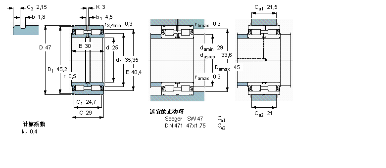 SKF 圓柱滾子軸承, 雙列滿裝滾子, 兩面密封件, 雙方向軸向負荷的擋邊NNF5005ADB-2LSV樣本圖片