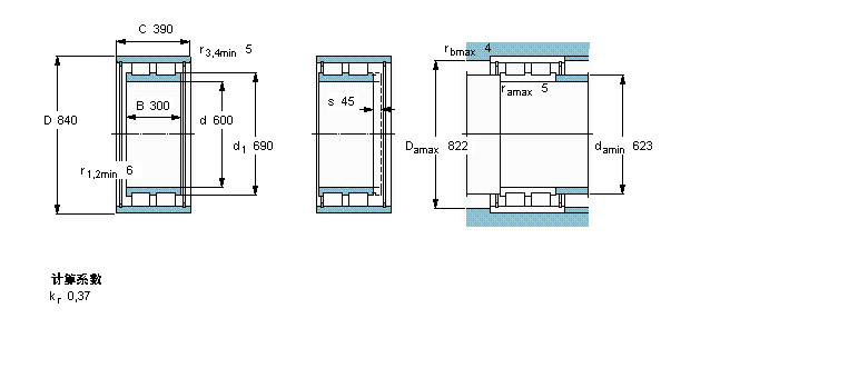 SKF 圓柱滾子軸承, 雙列滿裝滾子, 無密封件, 沒有載荷支承能力BC2-8011/HB1樣本圖片