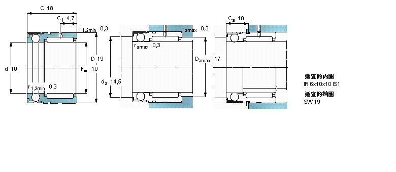 SKF 組合式滾針軸承, 滾針/滿球推力球軸承NX10樣本圖片