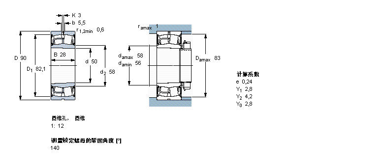 SKF 球面滾子軸承, 圓柱和圓錐孔, 圓錐型內孔, 兩面密封件BS2-2210-2CSK/VT143樣本圖片