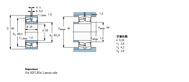 SKF 球面滚子轴承, 圆柱和圆锥孔, SKF Energy Efficient (E2) bearings, 圆柱型内孔E2.22211样本图片