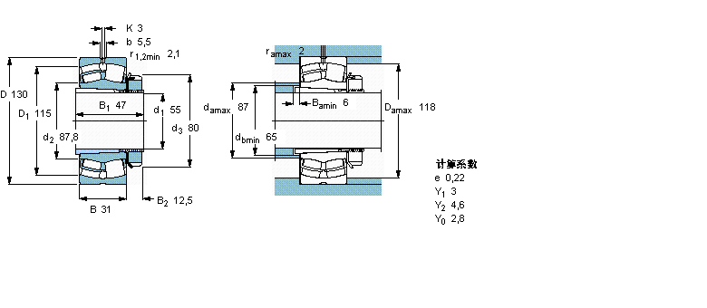 SKF 球面滾子軸承, 帶緊定套的21312EK+H312樣本圖片
