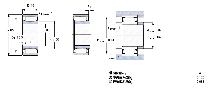 SKF CARB圓環滾子軸承, 圓柱型內孔,密封C6912-2CS5V樣本圖片