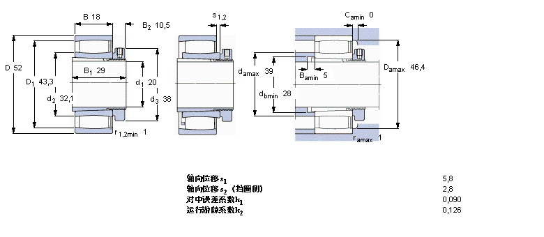 SKF CARB圓環滾子軸承, 帶緊定套的, 滿C2205KV+H305E樣本圖片