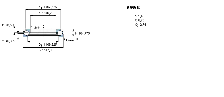 SKF 角接觸推力球軸承, 單向BDAB351909樣本圖片